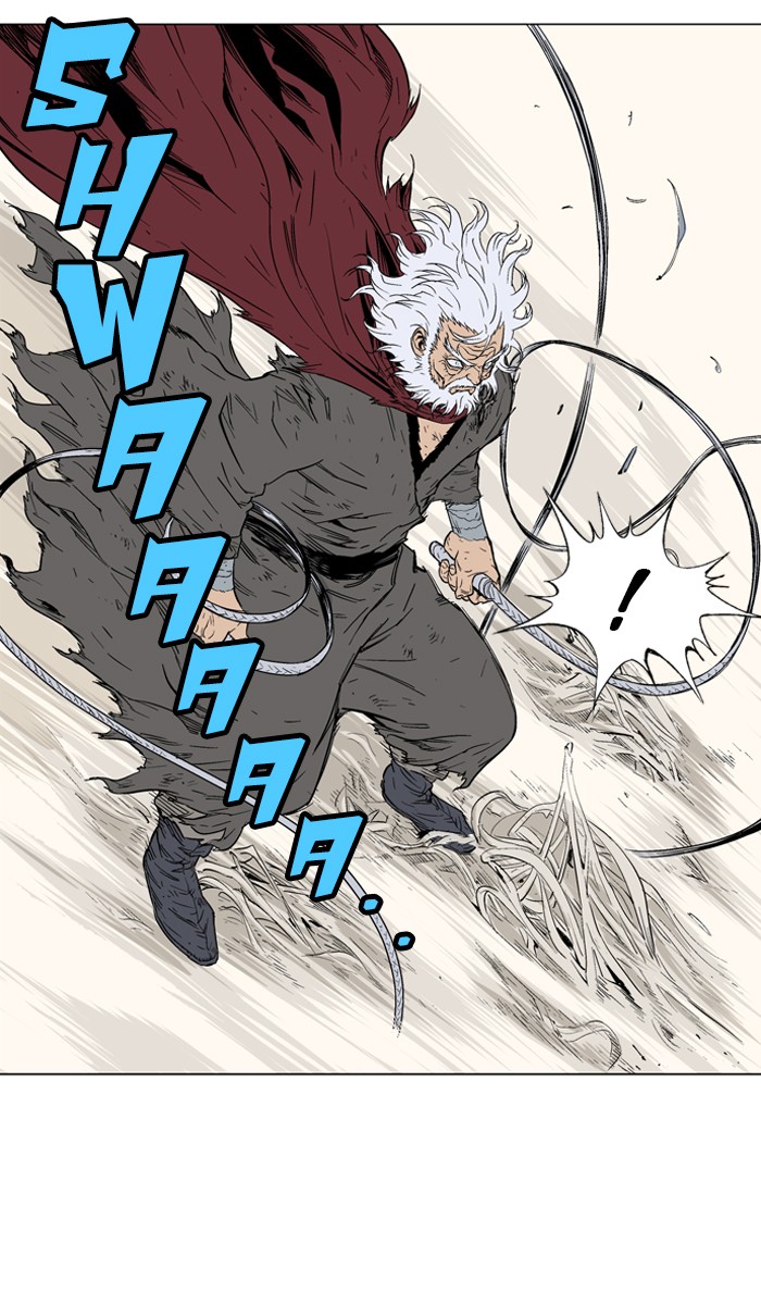 Gosu Chapter 74 page 41 - Chapter 74: Ep. 74 - Wild Dogs (16)