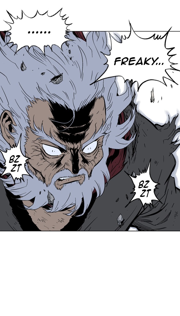 Gosu Chapter 74 page 43 - Chapter 74: Ep. 74 - Wild Dogs (16)