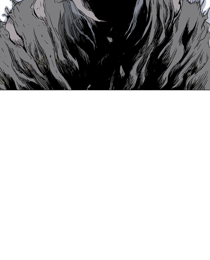 Gosu Chapter 74 page 47 - Chapter 74: Ep. 74 - Wild Dogs (16)