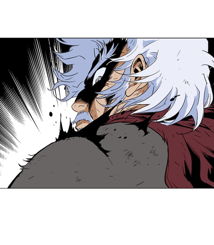 Gosu Chapter 74 page 5 - Chapter 74: Ep. 74 - Wild Dogs (16)