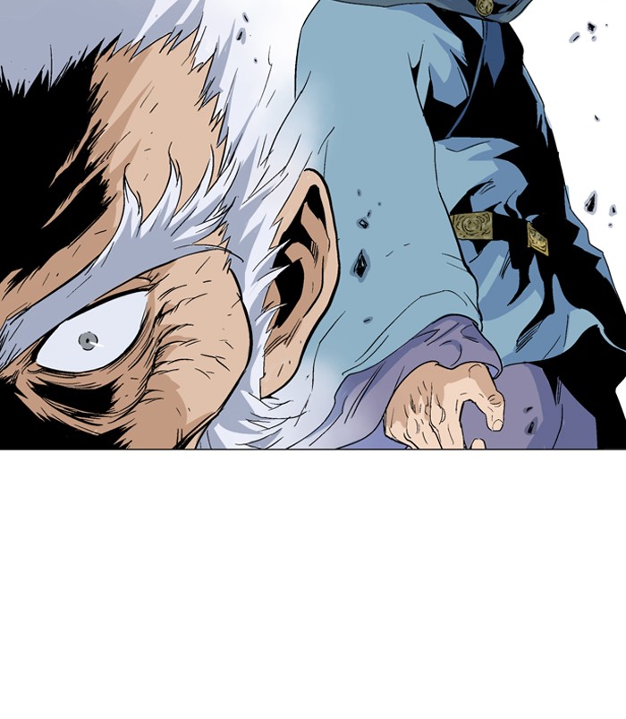 Gosu Chapter 74 page 51 - Chapter 74: Ep. 74 - Wild Dogs (16)