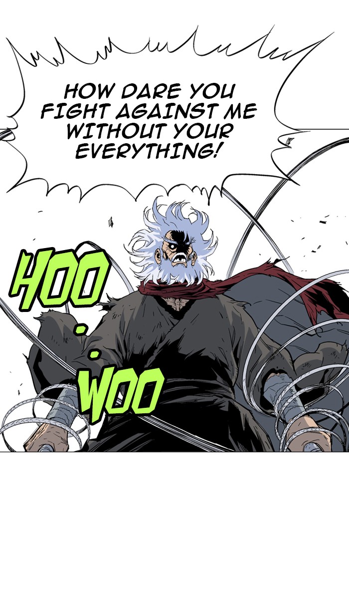 Gosu Chapter 74 page 57 - Chapter 74: Ep. 74 - Wild Dogs (16)