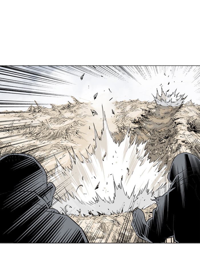 Gosu Chapter 74 page 59 - Chapter 74: Ep. 74 - Wild Dogs (16)
