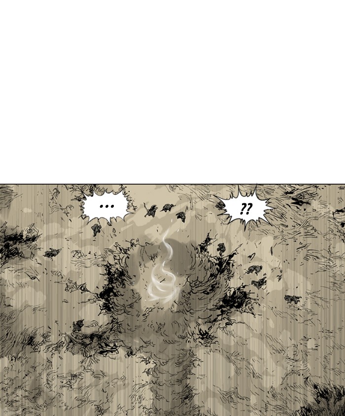 Gosu Chapter 74 page 60 - Chapter 74: Ep. 74 - Wild Dogs (16)