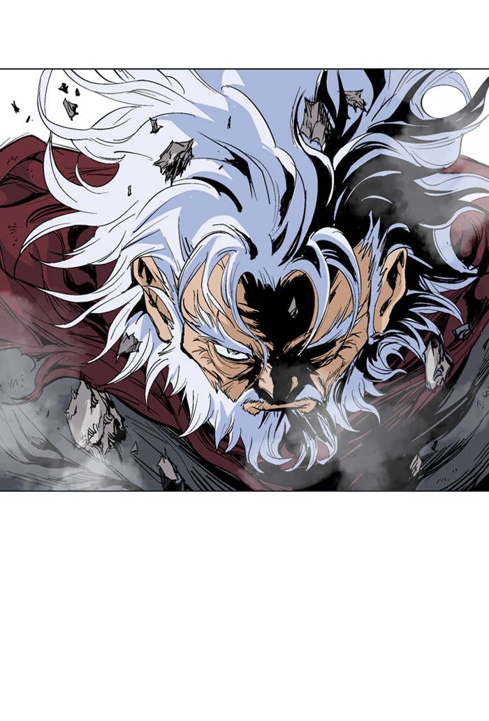 Gosu Chapter 74 page 70 - Chapter 74: Ep. 74 - Wild Dogs (16)
