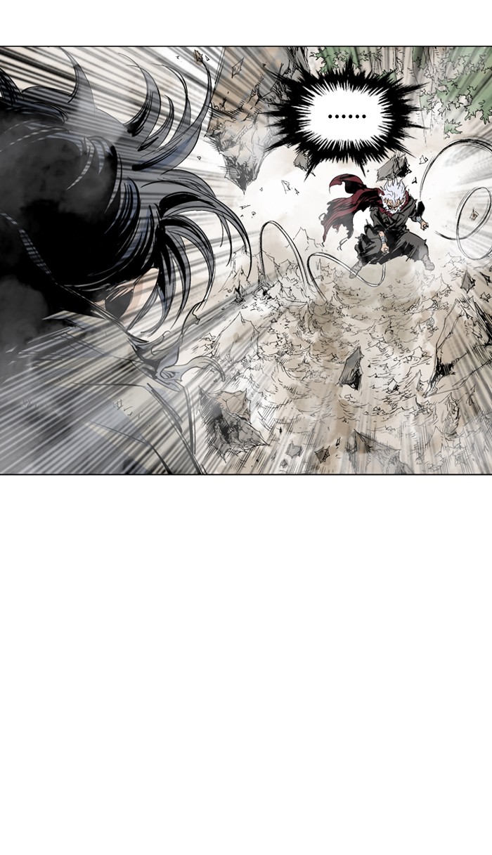 Gosu Chapter 74 page 72 - Chapter 74: Ep. 74 - Wild Dogs (16)