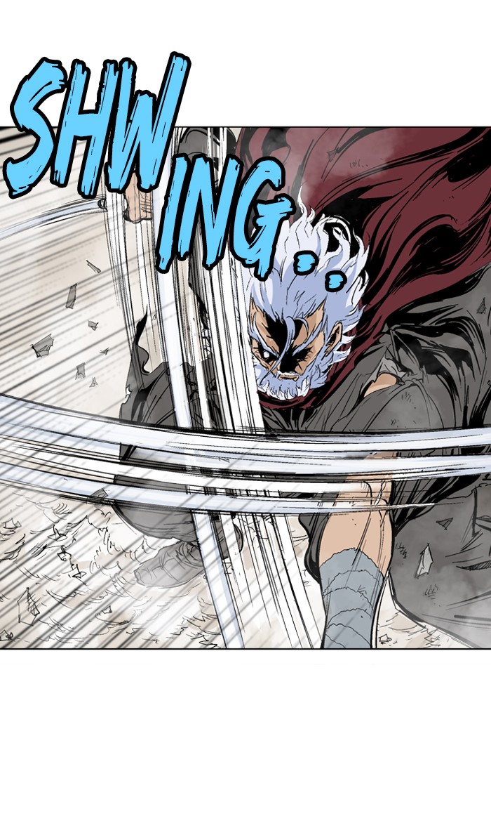 Gosu Chapter 74 page 73 - Chapter 74: Ep. 74 - Wild Dogs (16)
