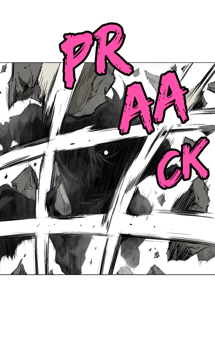Gosu Chapter 74 page 74 - Chapter 74: Ep. 74 - Wild Dogs (16)