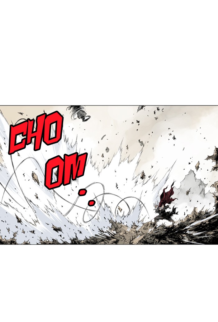 Gosu Chapter 74 page 75 - Chapter 74: Ep. 74 - Wild Dogs (16)