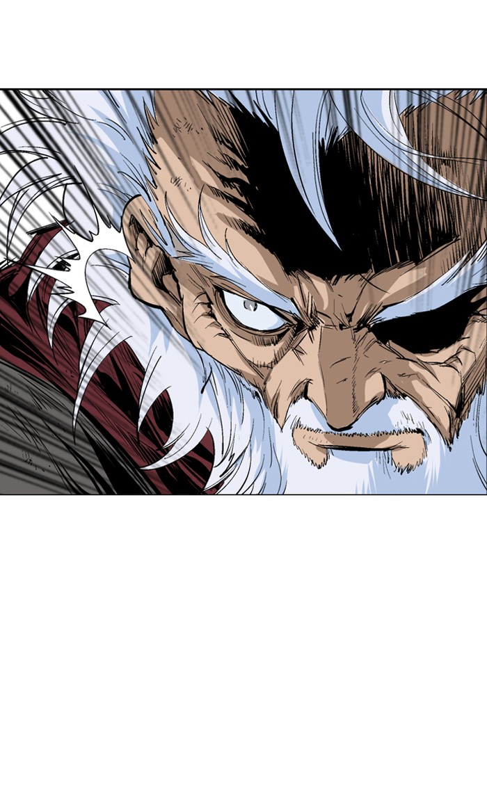 Gosu Chapter 74 page 77 - Chapter 74: Ep. 74 - Wild Dogs (16)