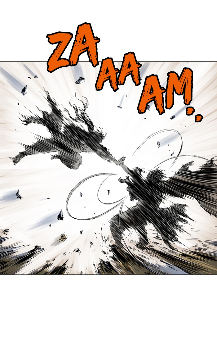 Gosu Chapter 74 page 78 - Chapter 74: Ep. 74 - Wild Dogs (16)