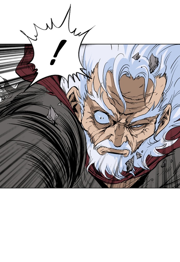 Gosu Chapter 74 page 79 - Chapter 74: Ep. 74 - Wild Dogs (16)