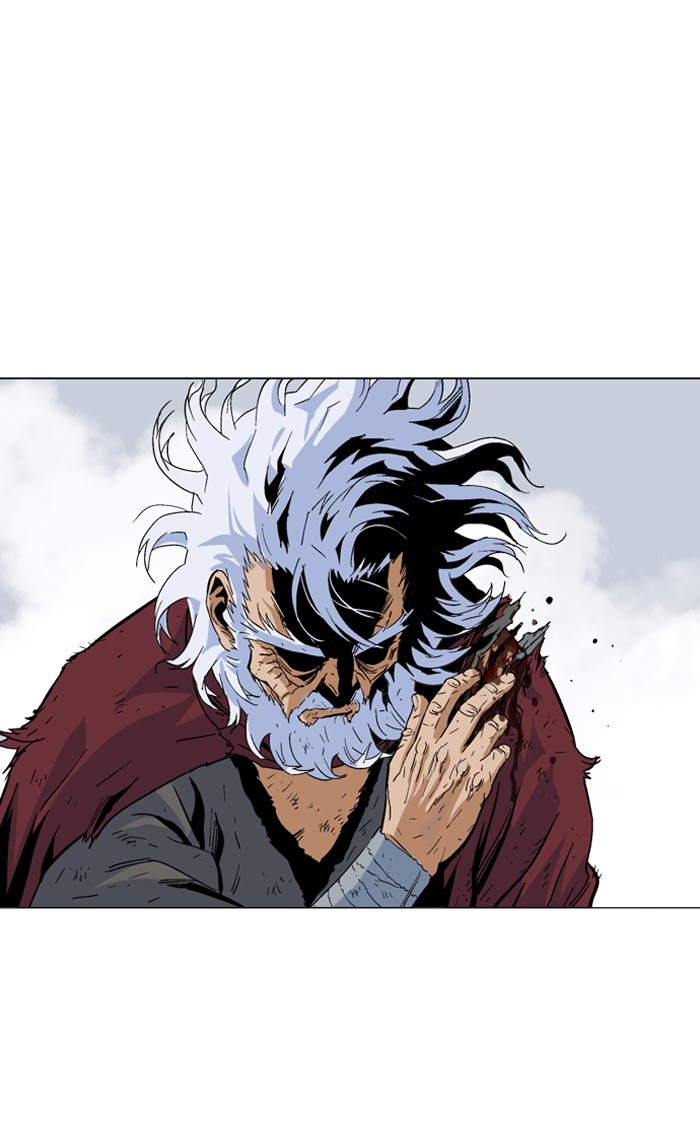 Gosu Chapter 74 page 8 - Chapter 74: Ep. 74 - Wild Dogs (16)