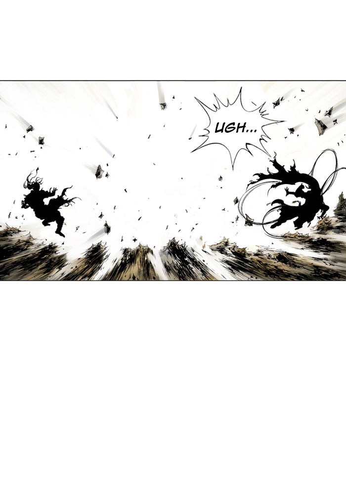 Gosu Chapter 74 page 80 - Chapter 74: Ep. 74 - Wild Dogs (16)