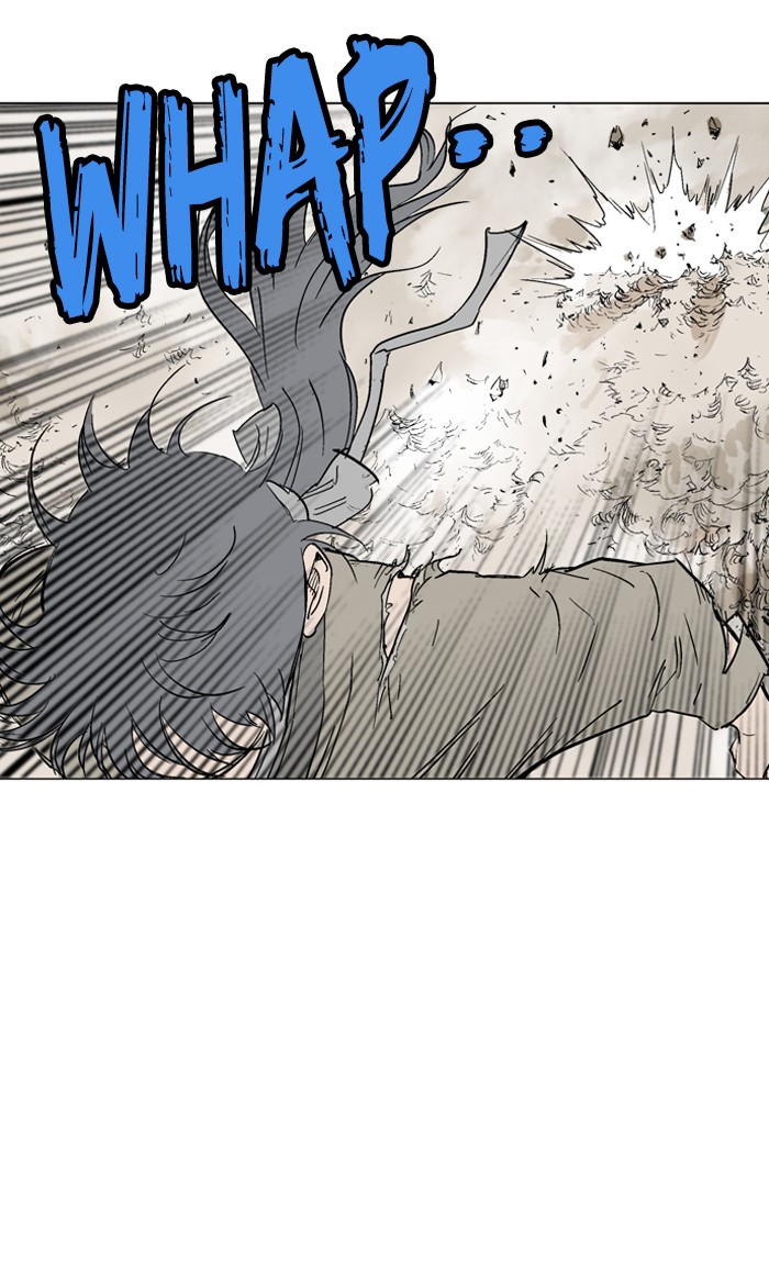 Gosu Chapter 74 page 82 - Chapter 74: Ep. 74 - Wild Dogs (16)