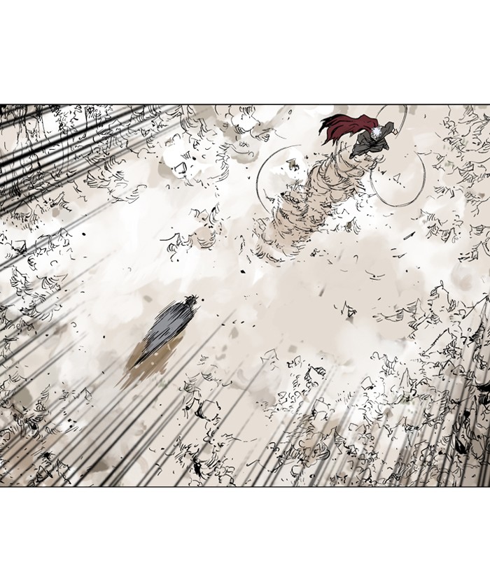 Gosu Chapter 74 page 83 - Chapter 74: Ep. 74 - Wild Dogs (16)