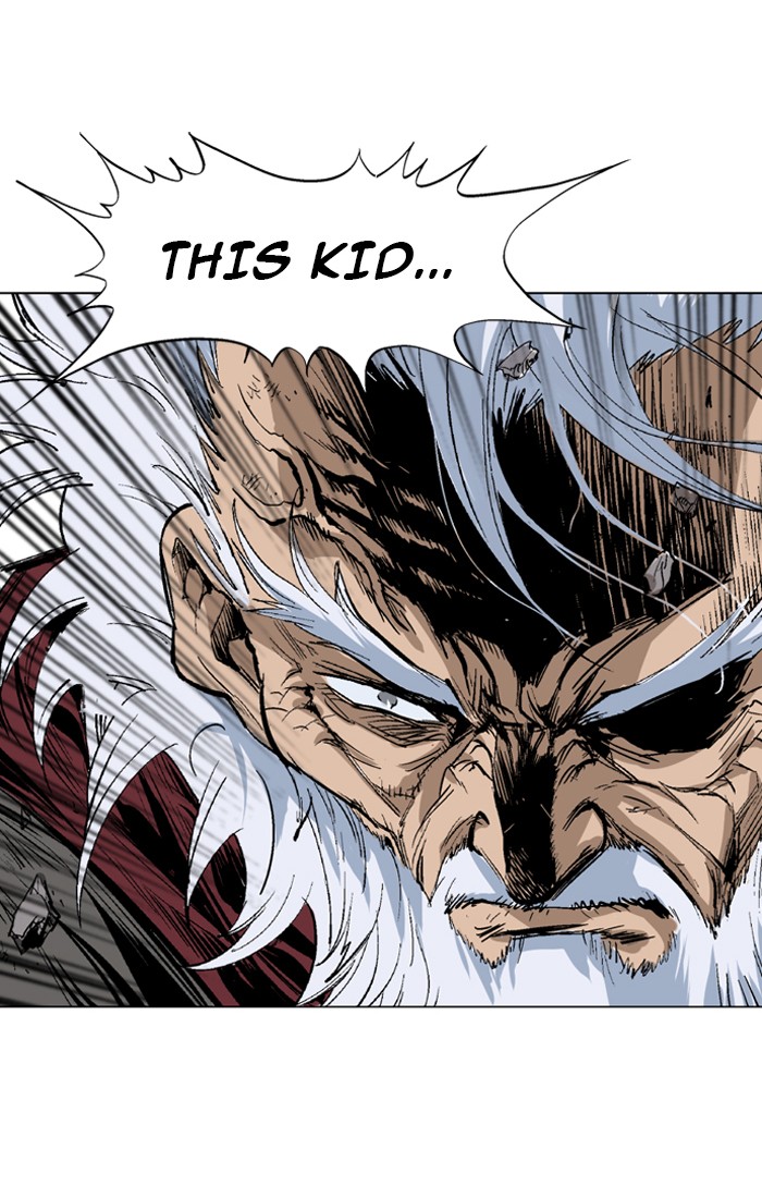 Gosu Chapter 74 page 84 - Chapter 74: Ep. 74 - Wild Dogs (16)