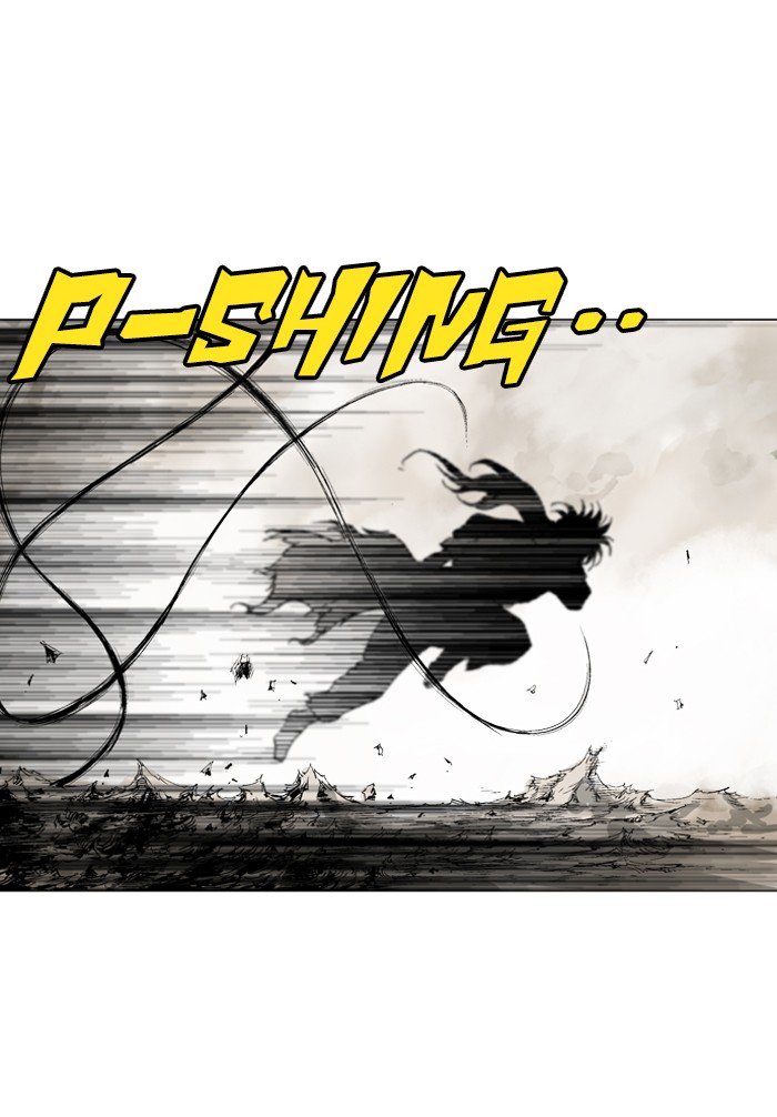 Gosu Chapter 74 page 85 - Chapter 74: Ep. 74 - Wild Dogs (16)