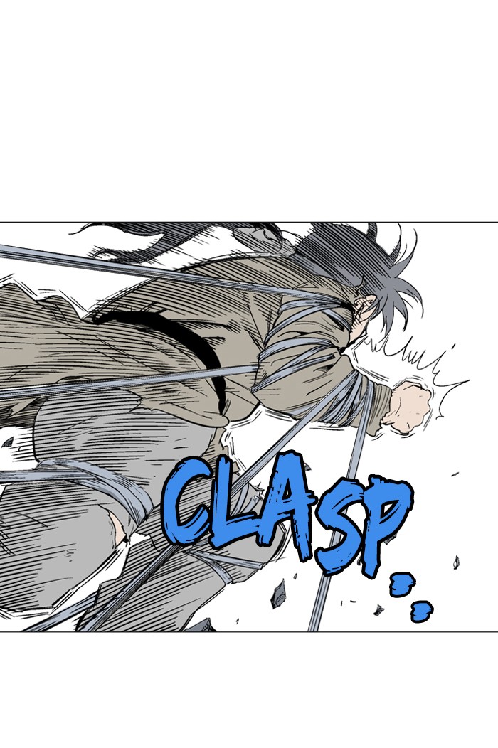 Gosu Chapter 74 page 86 - Chapter 74: Ep. 74 - Wild Dogs (16)