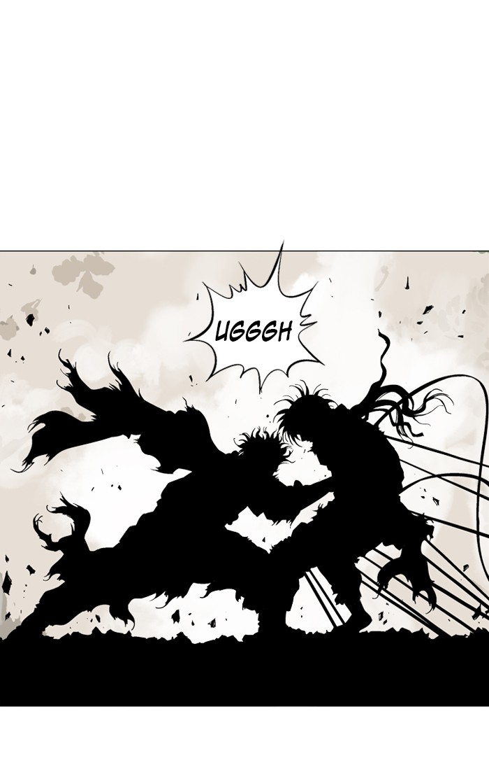 Gosu Chapter 74 page 89 - Chapter 74: Ep. 74 - Wild Dogs (16)