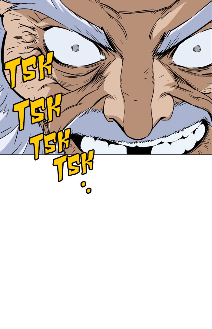 Gosu Chapter 74 page 93 - Chapter 74: Ep. 74 - Wild Dogs (16)