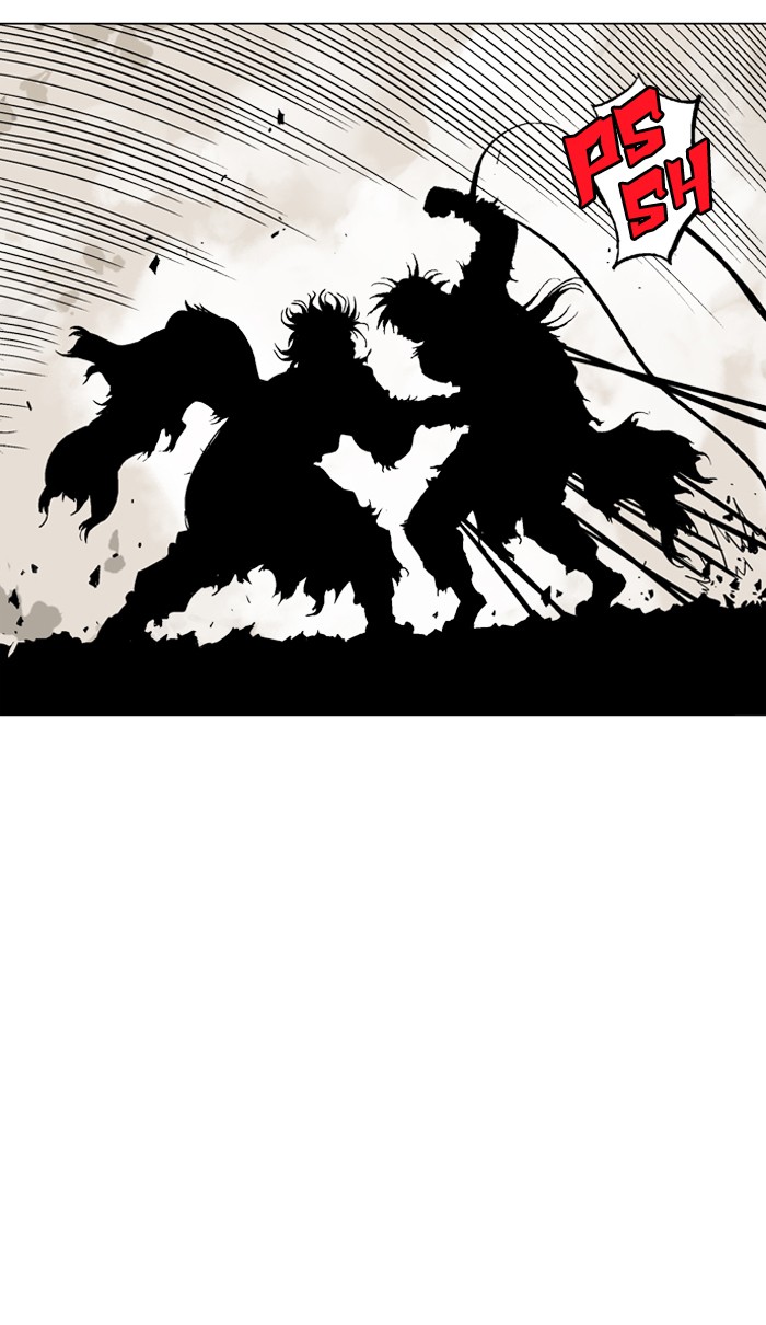 Gosu Chapter 74 page 95 - Chapter 74: Ep. 74 - Wild Dogs (16)