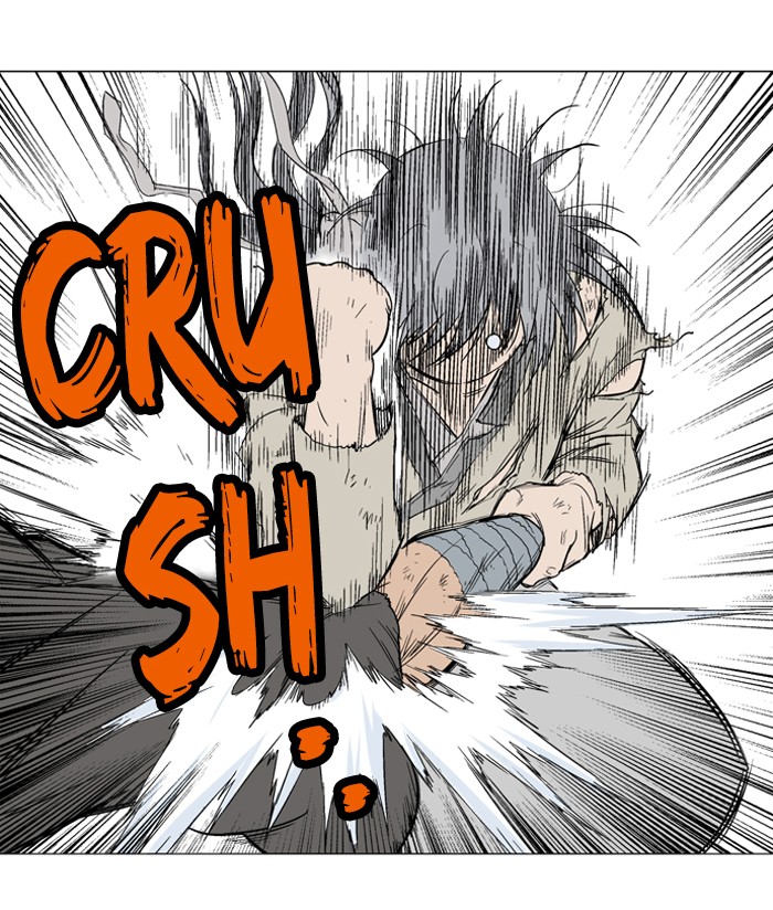 Gosu Chapter 74 page 96 - Chapter 74: Ep. 74 - Wild Dogs (16)