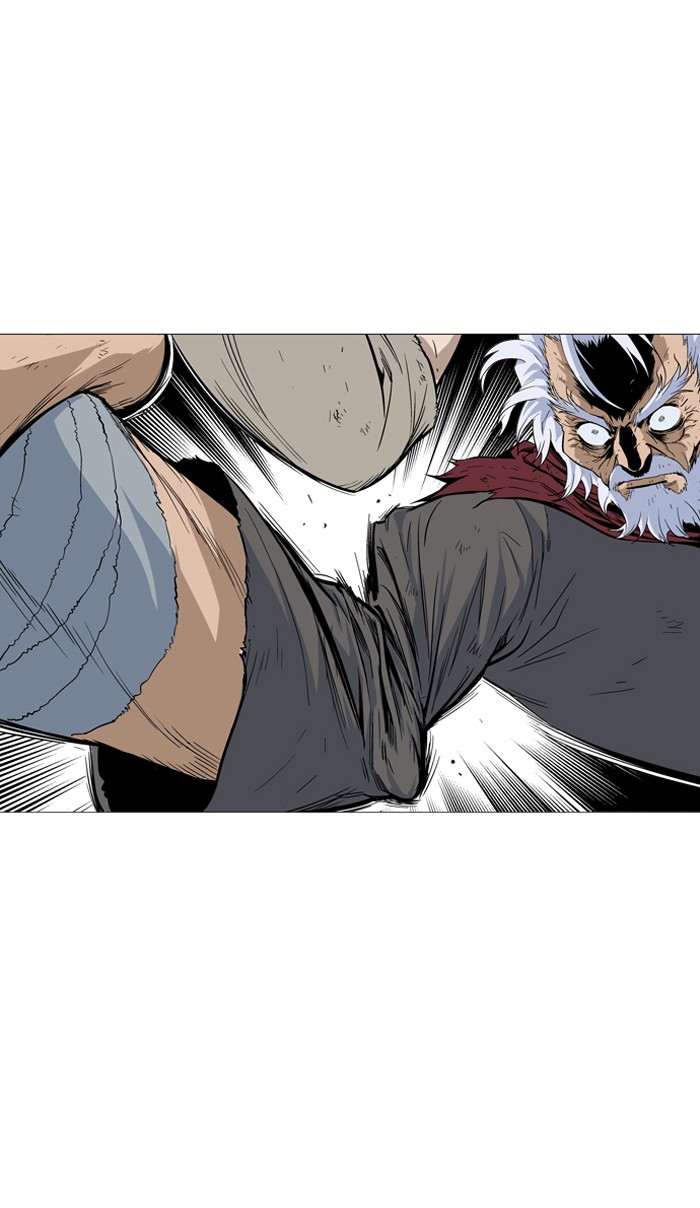 Gosu Chapter 74 page 97 - Chapter 74: Ep. 74 - Wild Dogs (16)