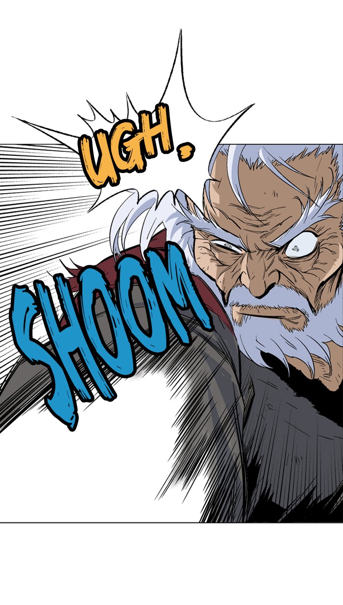 Gosu Chapter 74 page 98 - Chapter 74: Ep. 74 - Wild Dogs (16)
