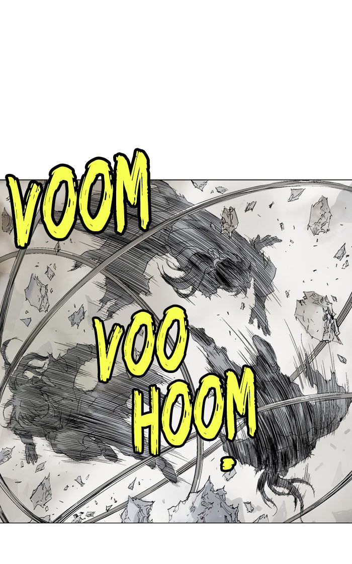 Gosu Chapter 75 page 10 - Chapter 75: Ep. 75 - Wild Dogs (17)