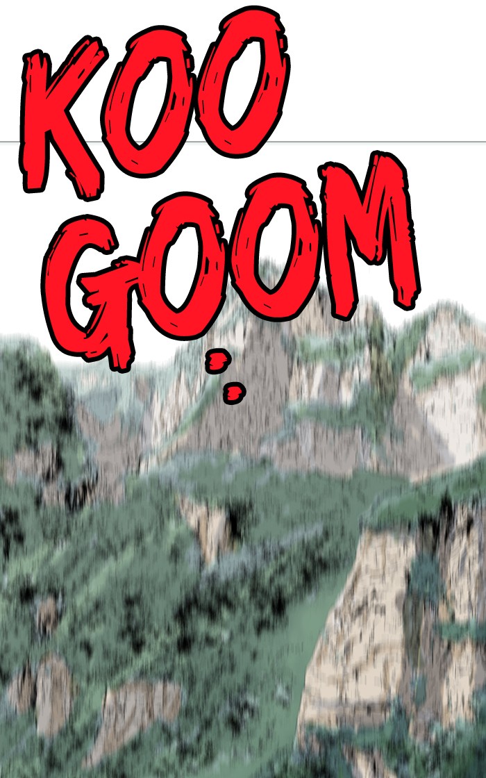 Gosu Chapter 75 page 100 - Chapter 75: Ep. 75 - Wild Dogs (17)