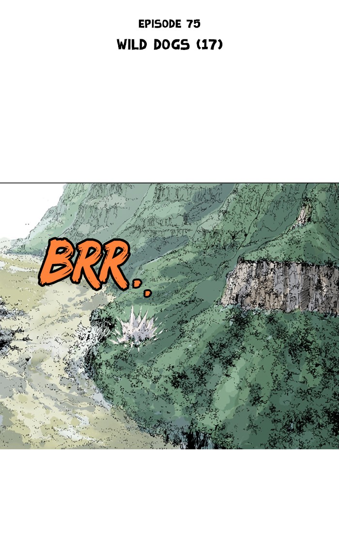 Gosu Chapter 75 page 2 - Chapter 75: Ep. 75 - Wild Dogs (17)