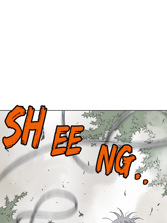 Gosu Chapter 75 page 21 - Chapter 75: Ep. 75 - Wild Dogs (17)