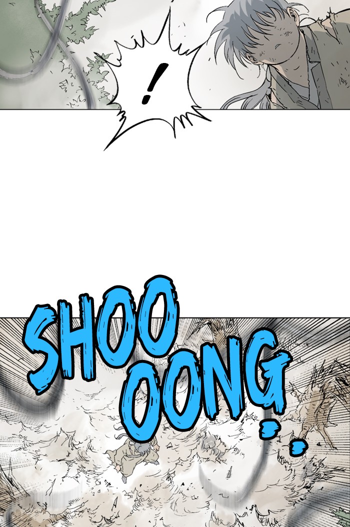 Gosu Chapter 75 page 22 - Chapter 75: Ep. 75 - Wild Dogs (17)