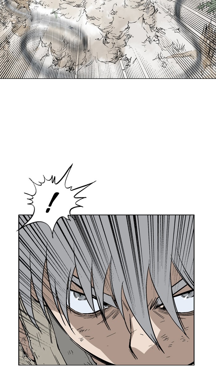 Gosu Chapter 75 page 23 - Chapter 75: Ep. 75 - Wild Dogs (17)