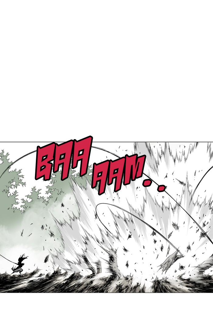 Gosu Chapter 75 page 24 - Chapter 75: Ep. 75 - Wild Dogs (17)