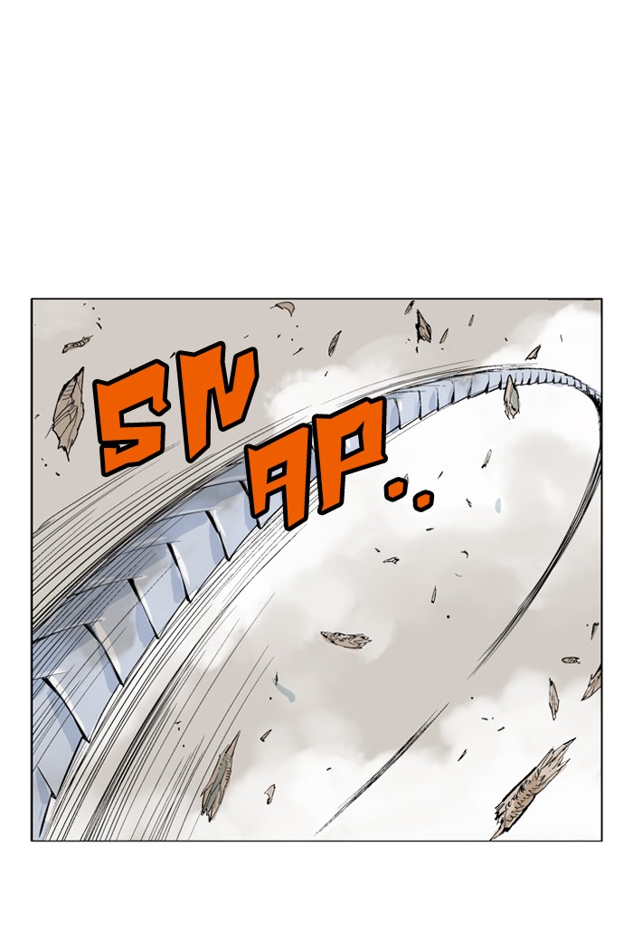 Gosu Chapter 75 page 26 - Chapter 75: Ep. 75 - Wild Dogs (17)