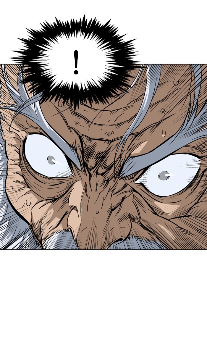 Gosu Chapter 75 page 29 - Chapter 75: Ep. 75 - Wild Dogs (17)