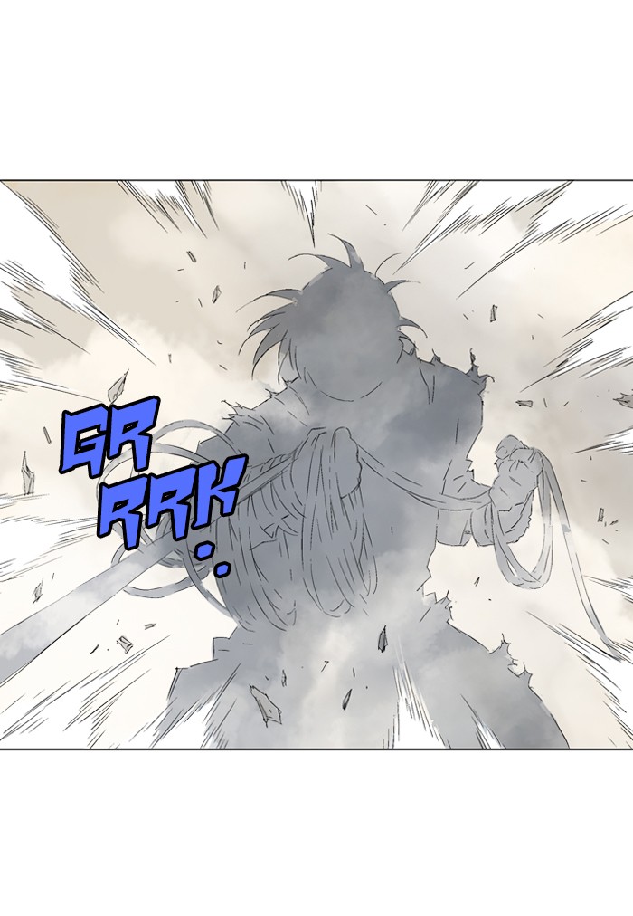Gosu Chapter 75 page 30 - Chapter 75: Ep. 75 - Wild Dogs (17)