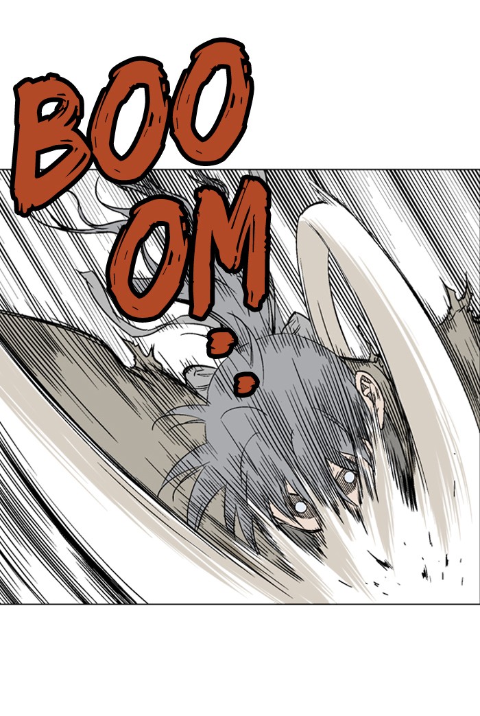 Gosu Chapter 75 page 33 - Chapter 75: Ep. 75 - Wild Dogs (17)