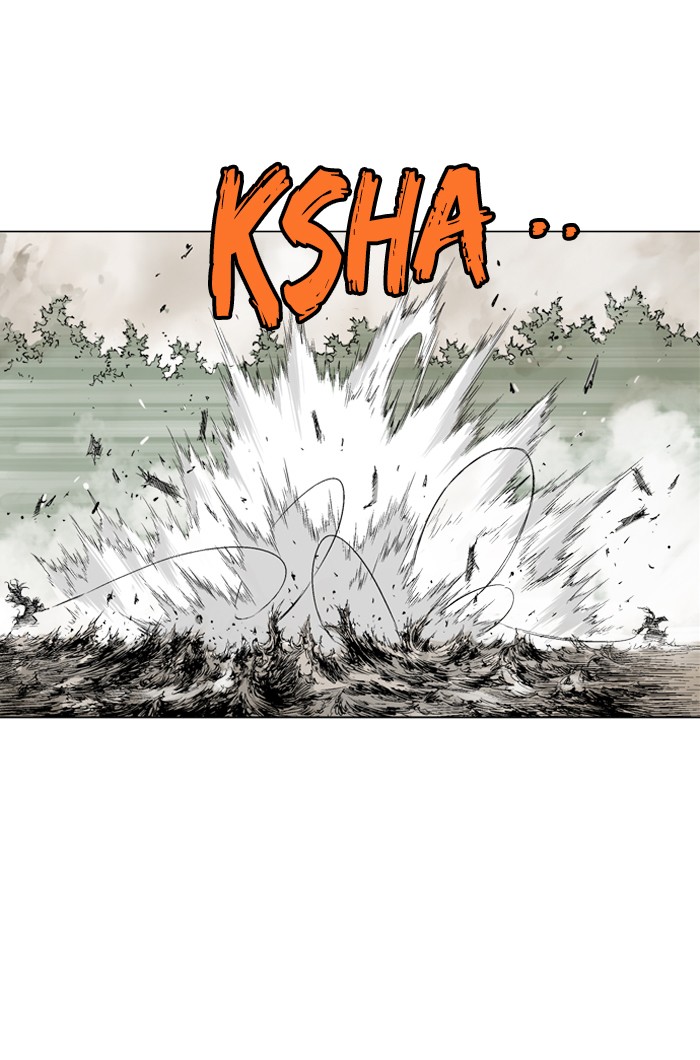 Gosu Chapter 75 page 35 - Chapter 75: Ep. 75 - Wild Dogs (17)