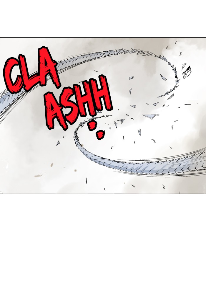 Gosu Chapter 75 page 37 - Chapter 75: Ep. 75 - Wild Dogs (17)