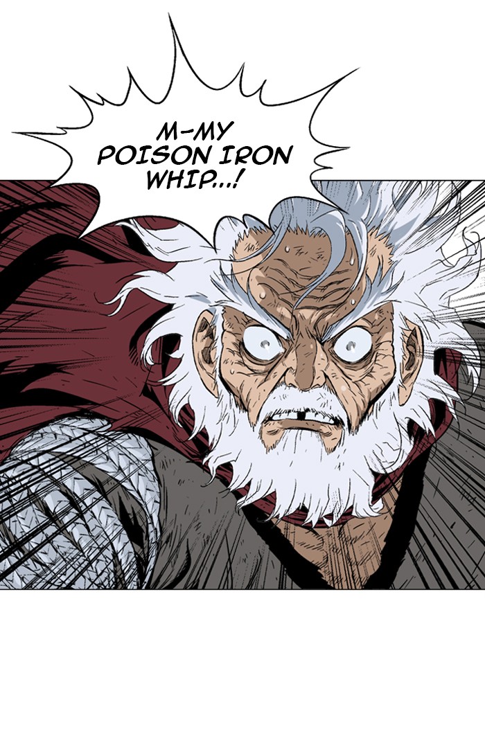 Gosu Chapter 75 page 39 - Chapter 75: Ep. 75 - Wild Dogs (17)