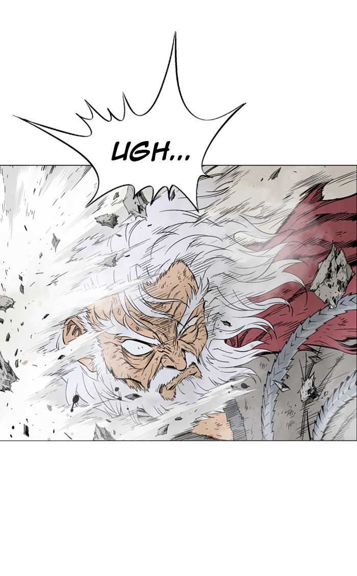 Gosu Chapter 75 page 4 - Chapter 75: Ep. 75 - Wild Dogs (17)