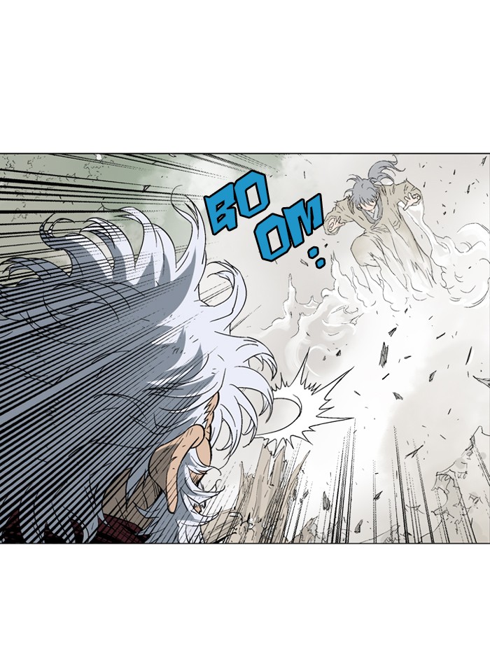 Gosu Chapter 75 page 40 - Chapter 75: Ep. 75 - Wild Dogs (17)