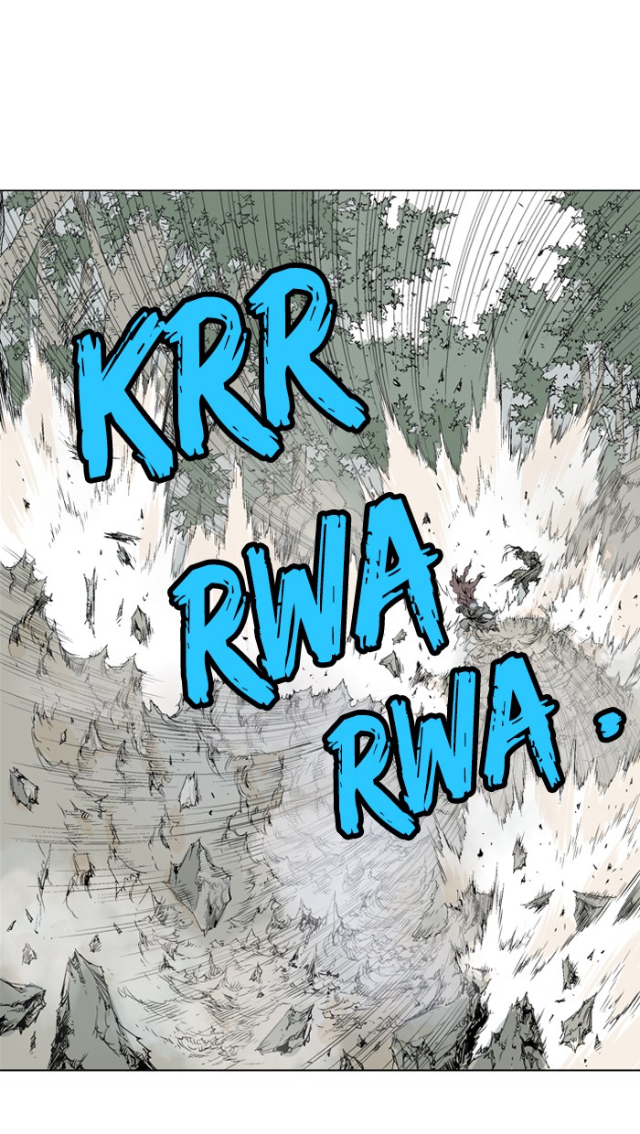 Gosu Chapter 75 page 45 - Chapter 75: Ep. 75 - Wild Dogs (17)