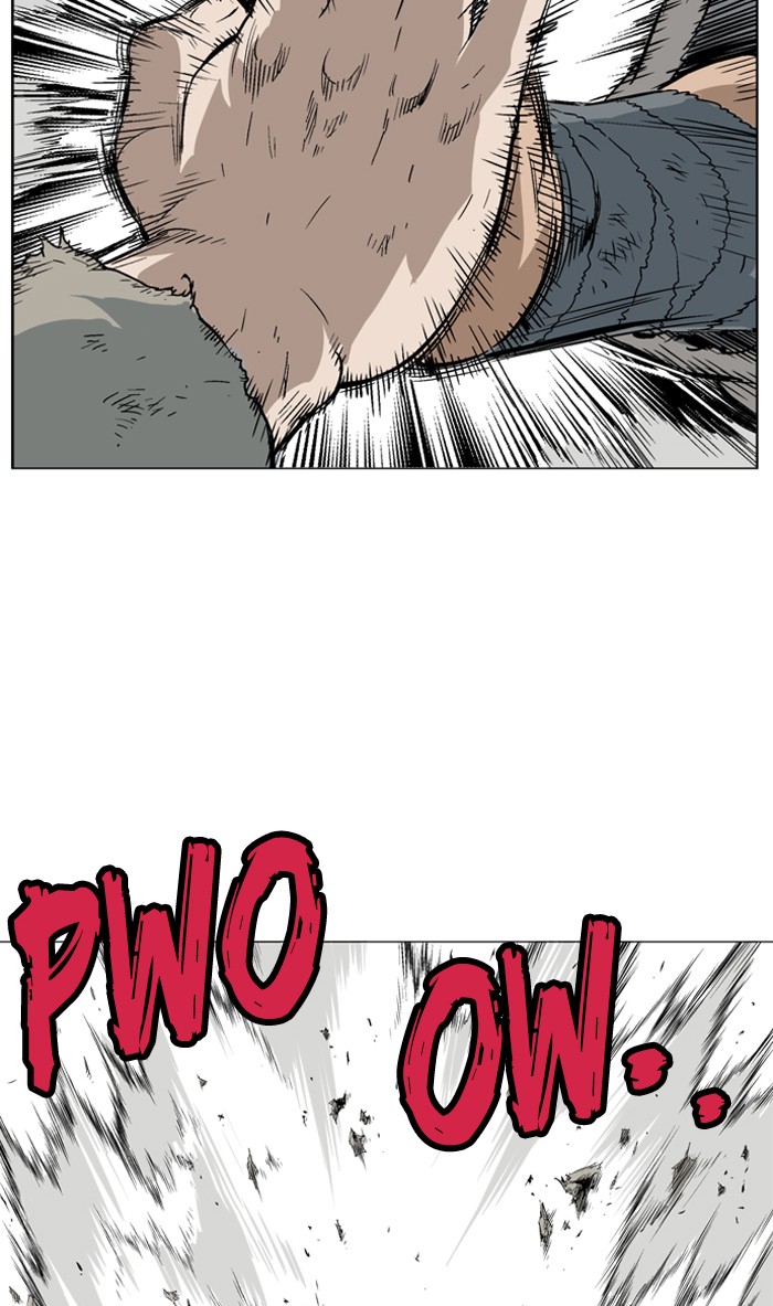 Gosu Chapter 75 page 47 - Chapter 75: Ep. 75 - Wild Dogs (17)