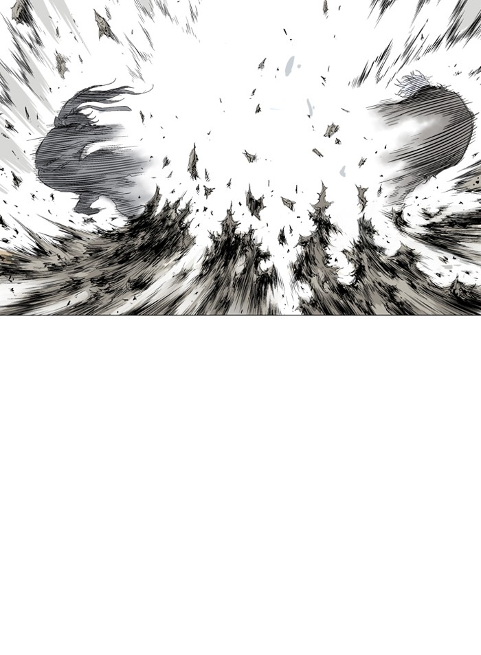 Gosu Chapter 75 page 48 - Chapter 75: Ep. 75 - Wild Dogs (17)