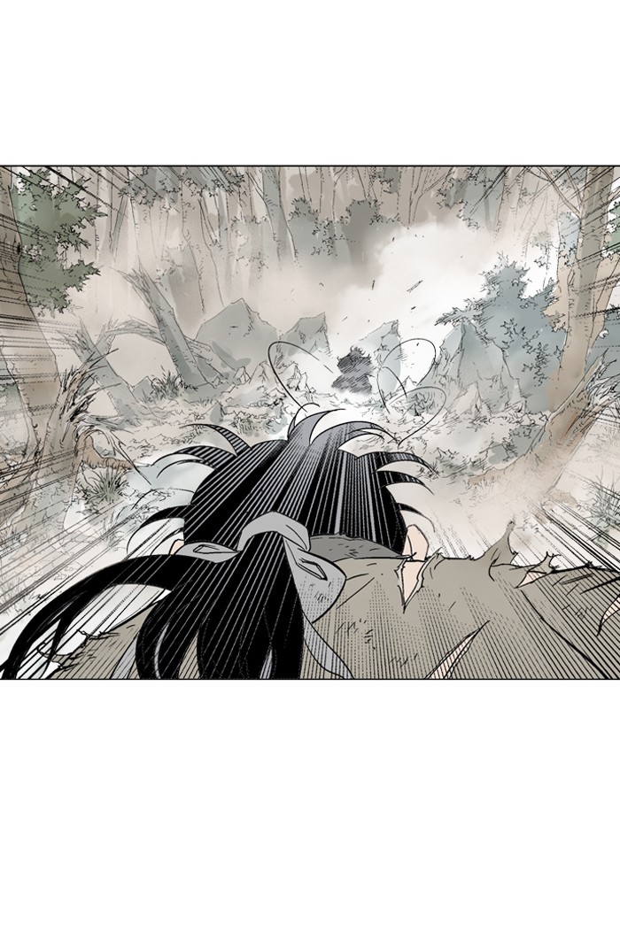 Gosu Chapter 75 page 5 - Chapter 75: Ep. 75 - Wild Dogs (17)