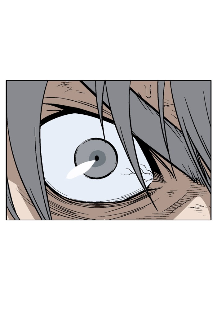 Gosu Chapter 75 page 51 - Chapter 75: Ep. 75 - Wild Dogs (17)
